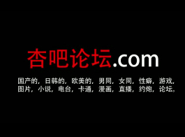 تطبيق فيديو هات سكس صيني